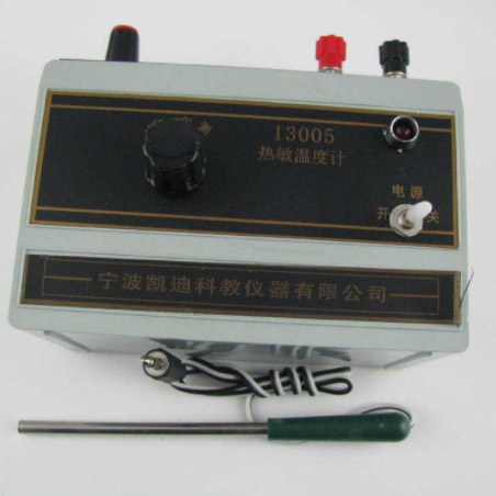 13005�����ض�Ӌ