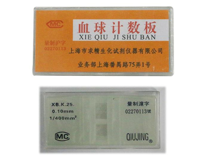 16017Ѫ��Ӌ��(sh��)��