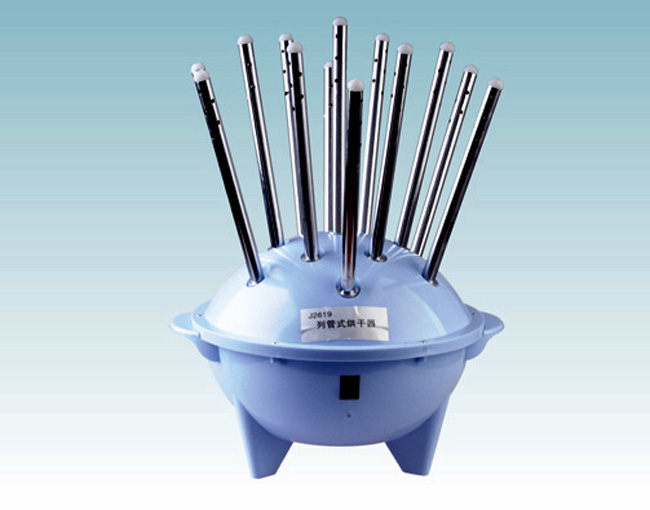 02083�й�ʽ�����