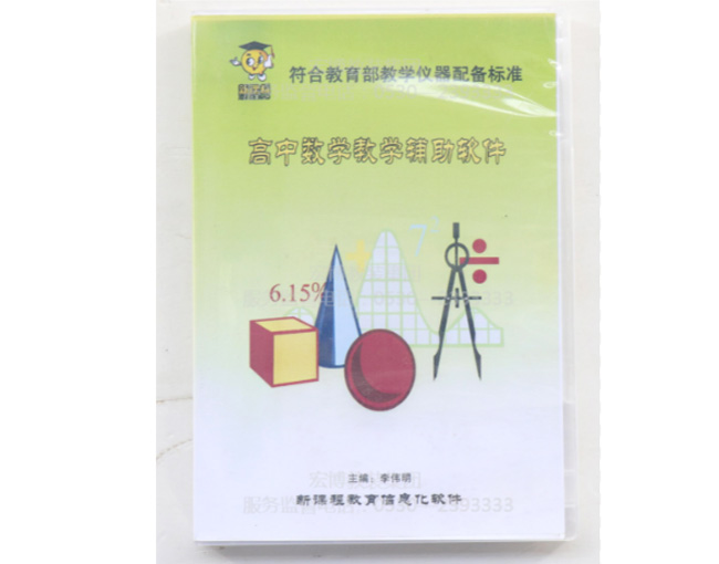 �̌W(xu��)ܛ�����زĎ�(k��)����P(p��n)